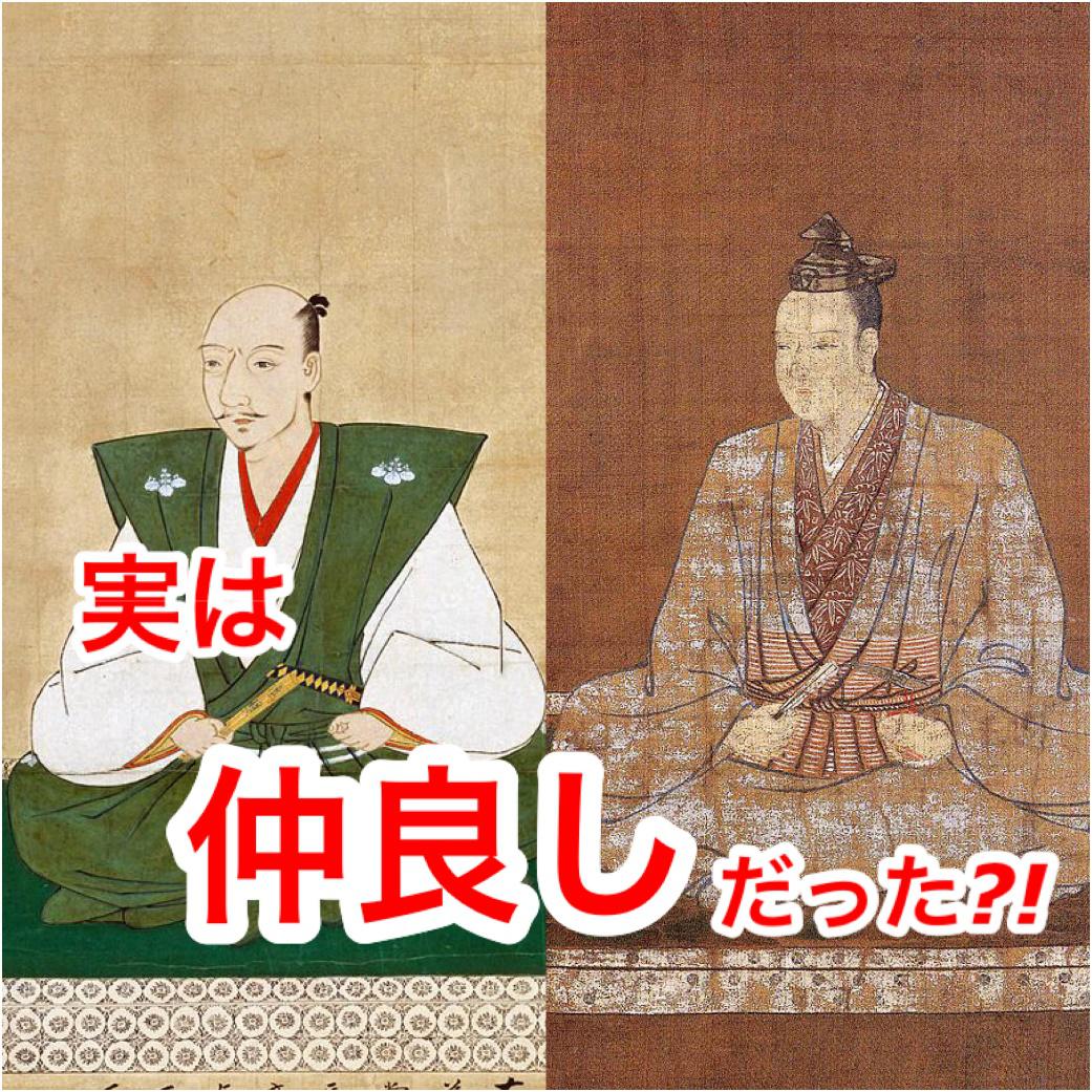 明智光秀と織田信長は仲が悪くはなかった 出会いや関係と本能寺の変を起こした理由を考察 足長パパのブログ